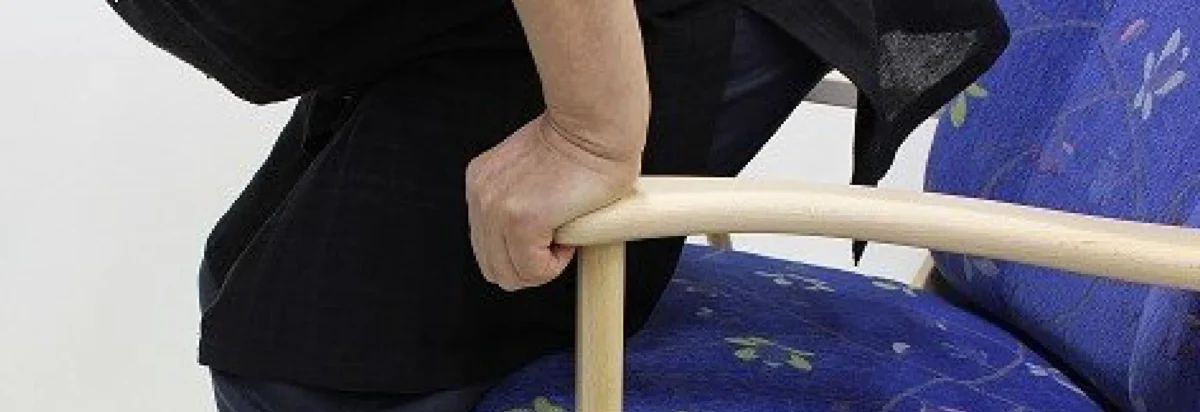 パーキンソン病に役立つ椅子